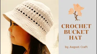 💜🧶 Very Cute Crochet Bucket Hat for Summer / Crochet hat fro beginners