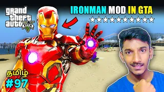 GTA 5 Tamil | Iron man in GTA 5 | Police vs Iron man | Fun mod gameplay GTA 5 | Sharp Tamil Gaming