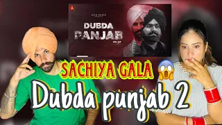 Dubda Punjab 2 Song Reaction Video | New Punjabi Song | Punjabi Couple Reaction Video| #realreaction