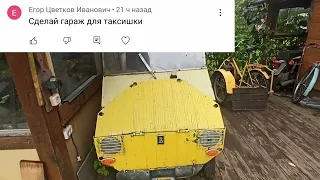 Ответы на ваши вопросы 3часть.