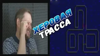 СТРИМОВСКИЕ МОМЕНТЫ С КУПЛИНОВЫМ ► ГОНКИ С КУПЛИНОВЫМ В SEGA ► Rock n’ Roll Racing