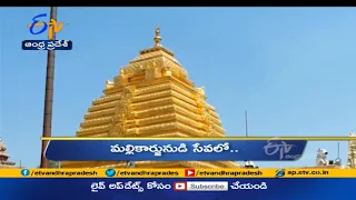 10 AM | Ghantaravam | News Headlines | 18th June'2021 | ETV Andhra Pradesh