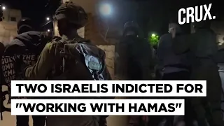 IDF Detains Man Over “Incitement To Murder” Netanyahu | Israel Mulls Rafah Deal With Egypt | Hamas