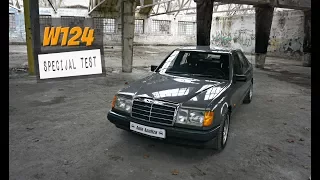 Specijal test: Mercedes W124