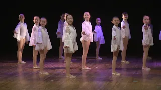 Танец Ангелов Амарис