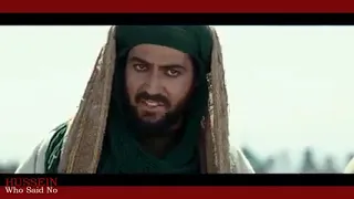 Islamic movie trailer /islamic movies / islamic movies in urdu full