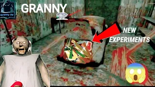 ALL ITEMS  STEALING WITH CAR ESCAPE   🤔 |  GRANNY CAR ESCAPE | Car Escape ||