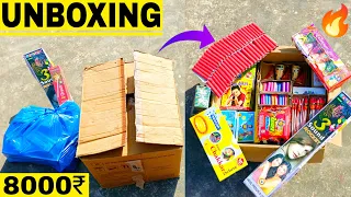 Diwali Fireworks Stash Giftbox Unpacking Worth ₹8000 • cheapest Fireworks Stash Giftbox Unboxing