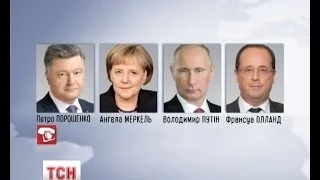 До десятої вечора Порошенко вирішить долю АТО на Сході