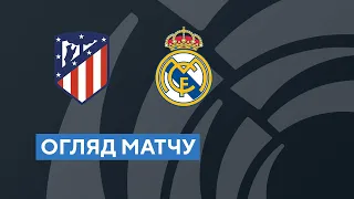 Atletico - Real Madrid. Championship La Liga. Highlights. Matchday 6. 18.09.2022. Football