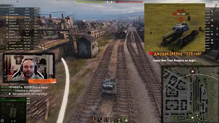 Вспышка вернулся в танки в 2020 | World of Tanks