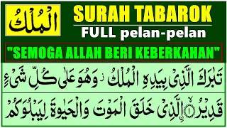 BELAJAR NGAJI SURAH AL MULK atau TABAROK