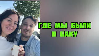 Селим строит маршруты