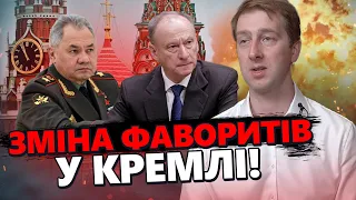 Путін ЗВІЛЬНИВ Шойгу і Патрушева! ПАНІЧНІ настрої в Кремлі!  Що з фортифікаціями ХАРКІВЩИНІ?