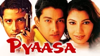 Pyaasa (2002) Full Hindi Movie | Yukta Mookhey, Aftab Shivdasani, Zulfi Syed, Govind Namdeo