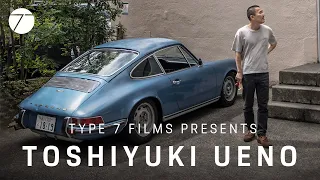 Visvim's Toshiyuki Ueno On The Joy Of Ownership: A Type 7 Film