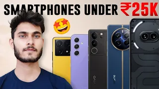 Best Phone Under 25000 - ⚡ Top 5 Best Smartphones Under 25000 🔥😍