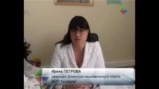 Технодом проводит акцию