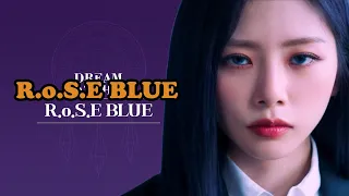 [Karaoke] Dreamcatcher (드림캐쳐) - R.o.S.E BLUE (no guide)