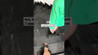 эти сланцы🤑