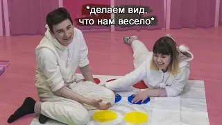 ПИЖАМНАЯ ВЕЧЕРИНКА с Анастасиз