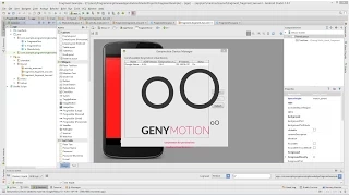 How to Install and Setup Genymotion for Android Studio ( GenyMotion Android Emulator )