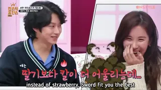 [ENG] Seohyun and Heechul bickering