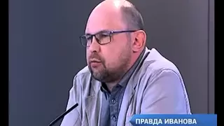 Алексей Иванов о фильме «Географ глобус пропил»