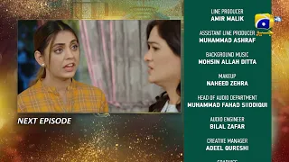 Banno - Episode 94 Teaser - 16th December 2021 - HAR PAL GEO