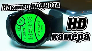 Смарт Часы Diggro DI01! GPS, HD Камера, 3G, Wi Fi. Годные часики!