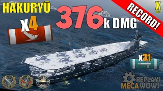 DAMAGE RECORD! Hakuryū 4 Kills & 376k Damage | World of Warships Gameplay