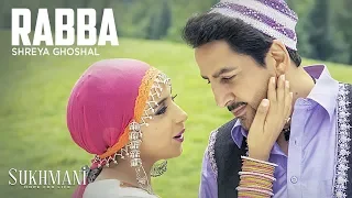 "Rabba Gurdas Maan"  (Full Song) | Sukhmani