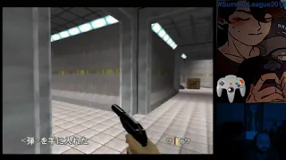 Goldeneye - Bunker 1 00 Agent 1:16