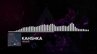 kahshka - Venus | Hip Hop battle beat 2019 | #danceproject music