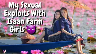 ISAAN FARM GIRL RAUNCHY ADVENTURES IN UDON THANI 😈🇹🇭