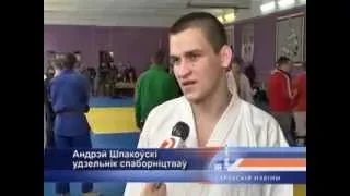 I место на чемпионате БФСО Динамо по рукопашному бою (06.02.2015)