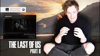 The Last of Us 2 ЧТО С СЮЖЕТОМ ?