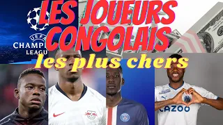 UEFA: LES DIX JOUEURS CONGOLAIS LES PLUS CHERS ACTUELS EVOLUANT EN LIGUE DE CHAMPIONS DE L'EUROPE