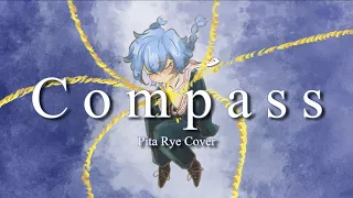 COMPASS - Mili - Limbus Company Cover [Pita Rye]