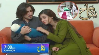 Nikah Episode 94 | Kia Raina Ki Hogi Death? | Nikah Episode 93 | Haseeb helper