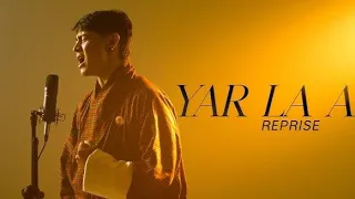 YAR LA AEE by sonam rinchey ZOMBIE  Lyrical video@YeshiLhendupFilms