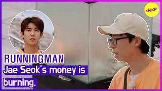[RUNNINGMAN]Jae Seok's money is burning. (ENGSUB)