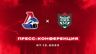 Пресс-конференция после матча «Локомотив» - «Ак Барс» 7 декабря