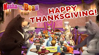 Masha and the Bear ðŸ�� Happy Thanksgiving ðŸ¤— Best episodes cartoon collection ðŸŽ¬