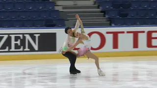 ISU Гран При (юниоры) 2018 | Танцы на льду (произвольный танец) | Jeongeun Jeon/Sungmin Choi (Korea)