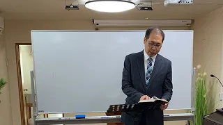 岡山ハナ教会 伝道学校