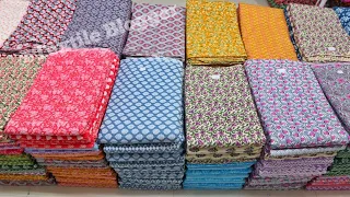 मात्र ₹17/- से सस्ता खरीदो सस्ता बेचो  | COTTON FABRIC WHOLESALE MARKET | COTTON | WHOLESALE MARKET