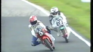 Anderstorp 125cc 1988