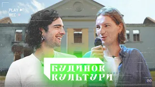 Андрій Лідаговський, кіно і битва за Баштанку | Десята серія