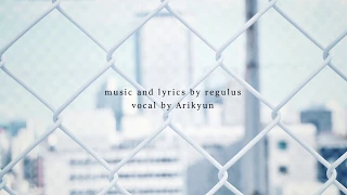November Cry - regulus feat. Arikyun